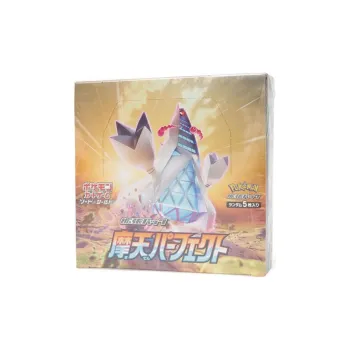 POKEMON Pokémon Trading Card Game Sword & Shield Expansion Pack MutenPerfect Bo Battle Cards Whole Box