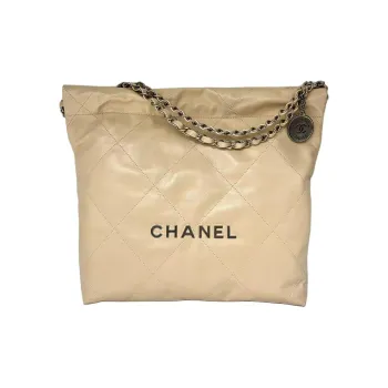 CHANEL Leather Basket Bag Shoulder Bag Women's Beige