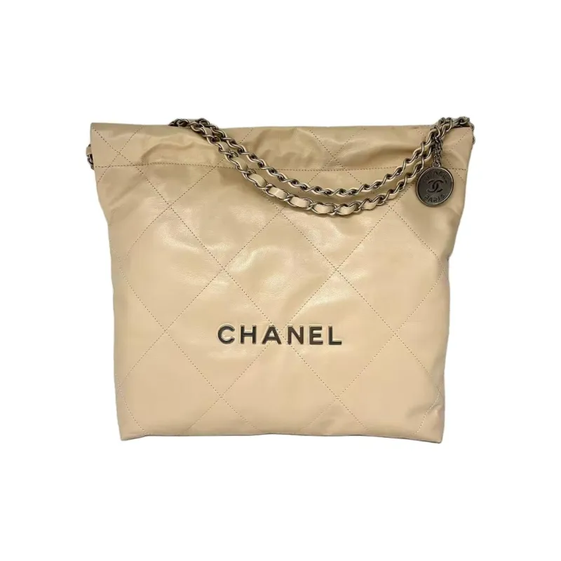 CHANEL Leather Basket Bag Shoulder Bag Women's Beige-0