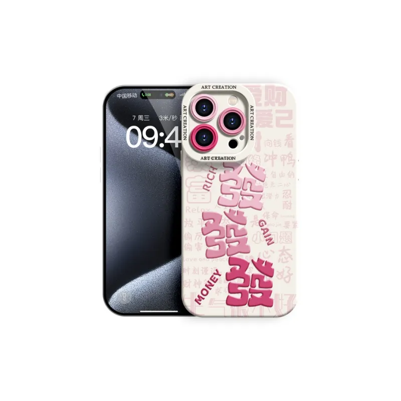 YOOPOO Phone Cases-7