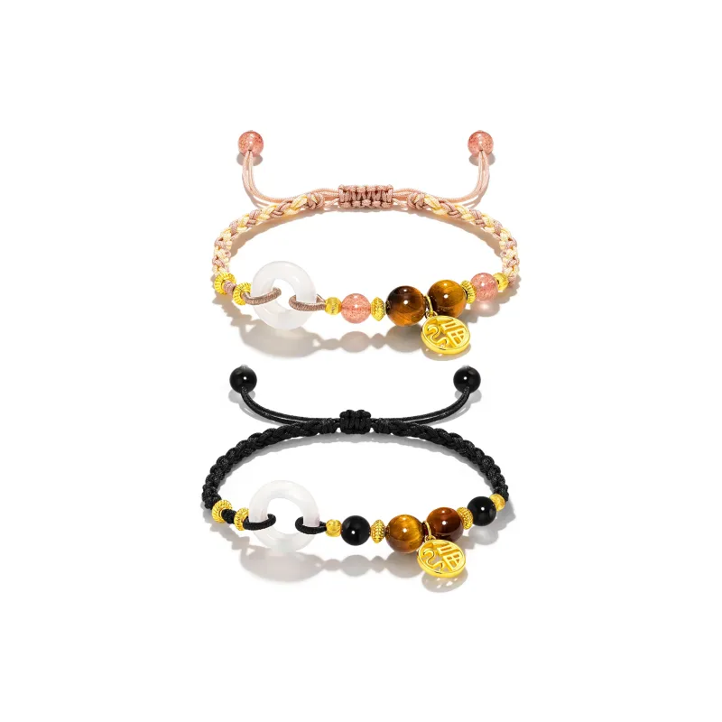 Jodie&Kevin Alloy Bracelets Unisex-17