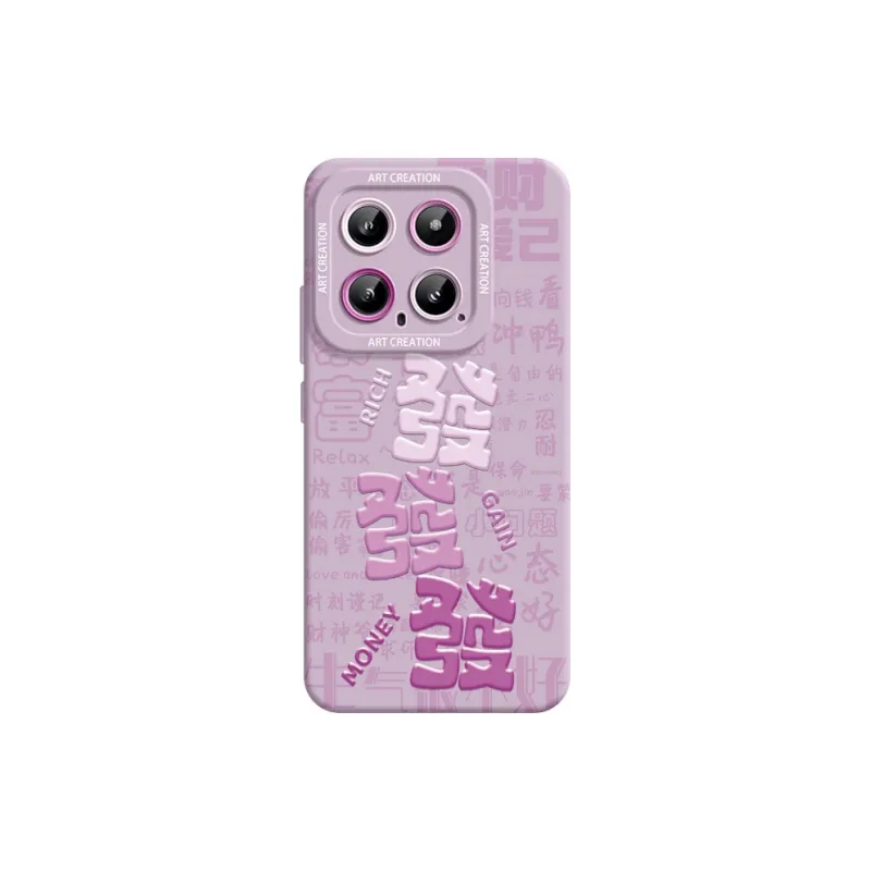 YOOPOO Phone Cases-9