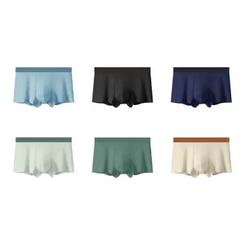 MIIOW Men Underpants