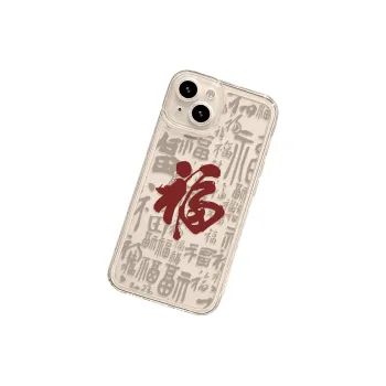 High quality Phone Cases