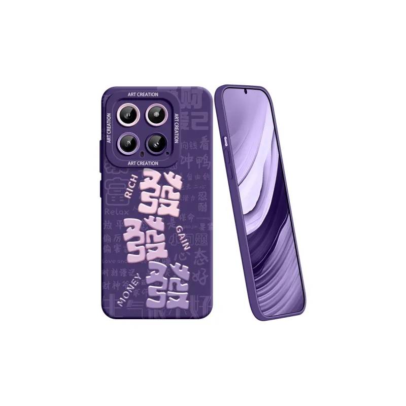 YOOPOO Phone Cases-2
