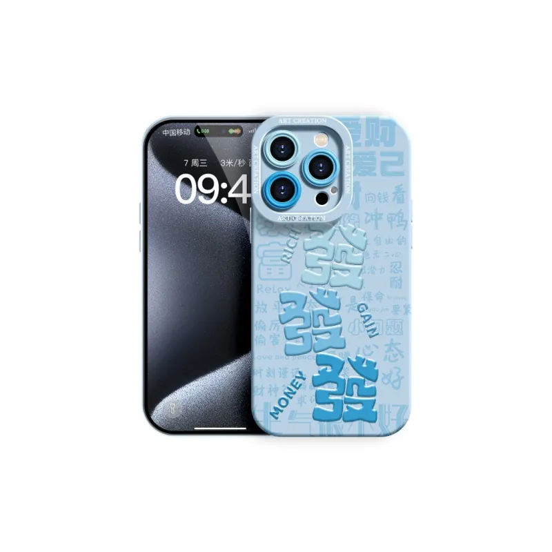 YOOPOO Phone Cases-16