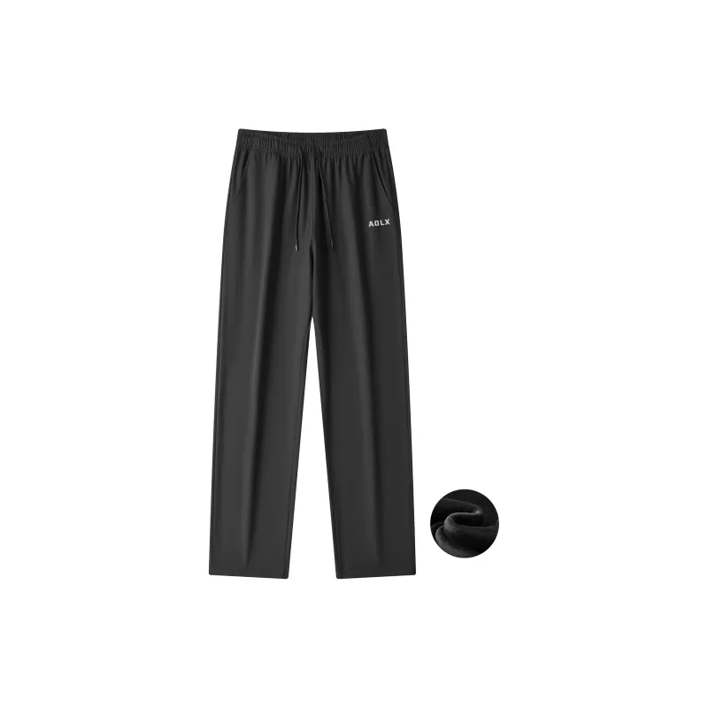 Aol Knitted Sports Pants Unisex-5