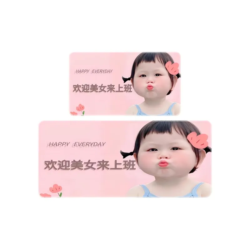 Directions Mouse Pads-7
