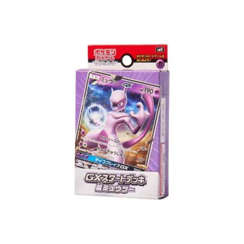 POKEMON Sun And Moon GX Entry Level Deck Mewtwo Battle Cards Whole Box