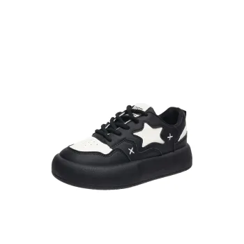 Wooden Rabbit Kids' Skateboarding Shoes Kids'