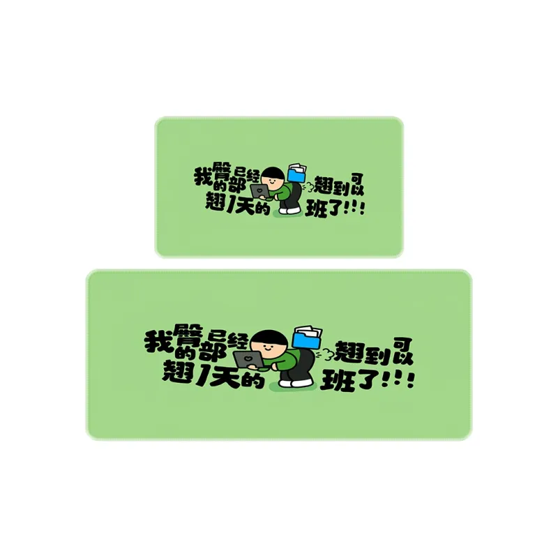 Directions Mouse Pads-6