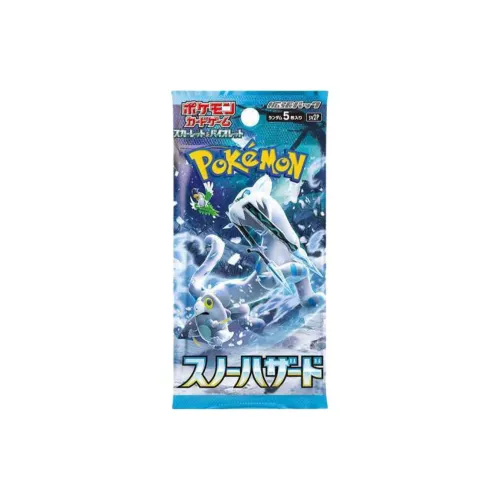 POKEMON Expansion Pack 'Blizzard' Bag Blizzard And Clay Burst Battle Cards Single Packaging