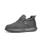 Dark Gray Fleece-Lined