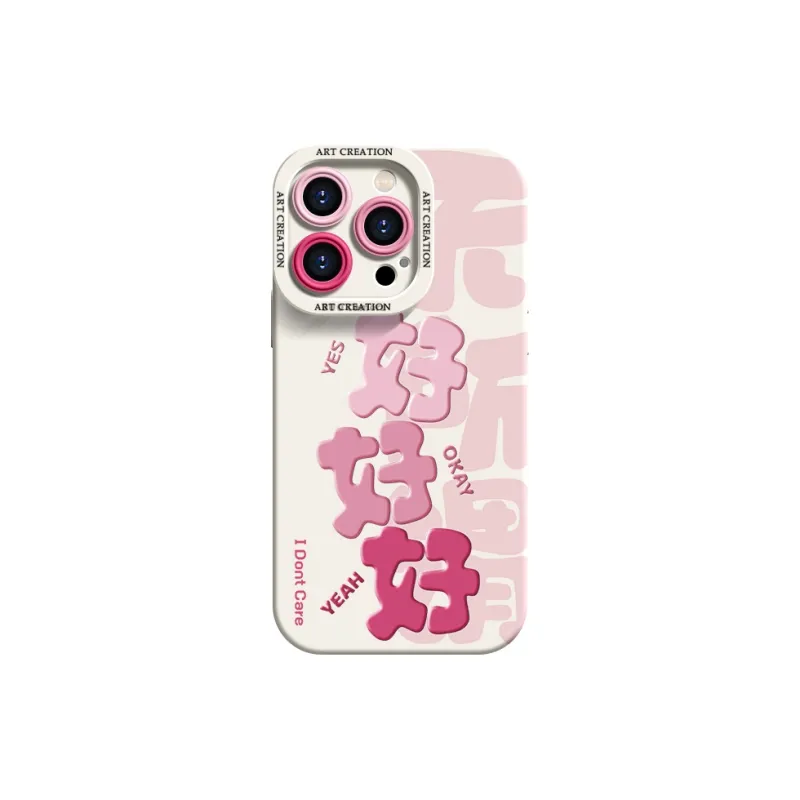 YOOPOO Phone Cases-3