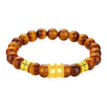 Hkgd Gold Bracelet Men