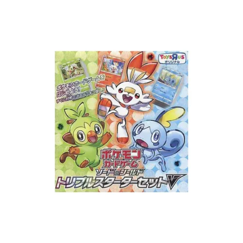 Pokemon Pokémon Tcg Sword & Shield Toys R Us Limited Triple Starter Set V 4x Lot Japanese
