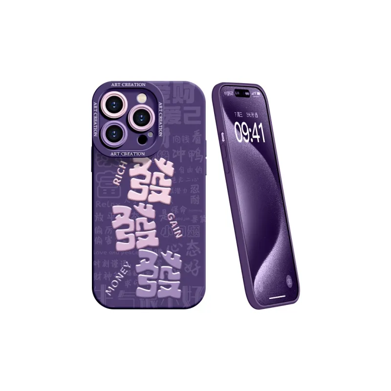 YOOPOO Phone Cases-11