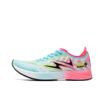 KZANSI Balance, Impact Resistant, Support, Breathable, Anti Rollover Low Top Supercritical Running Shoes Unisex
