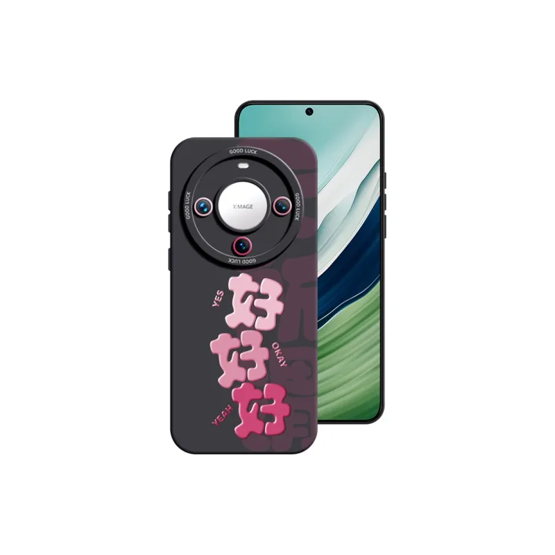 YOOPOO Phone Cases-13