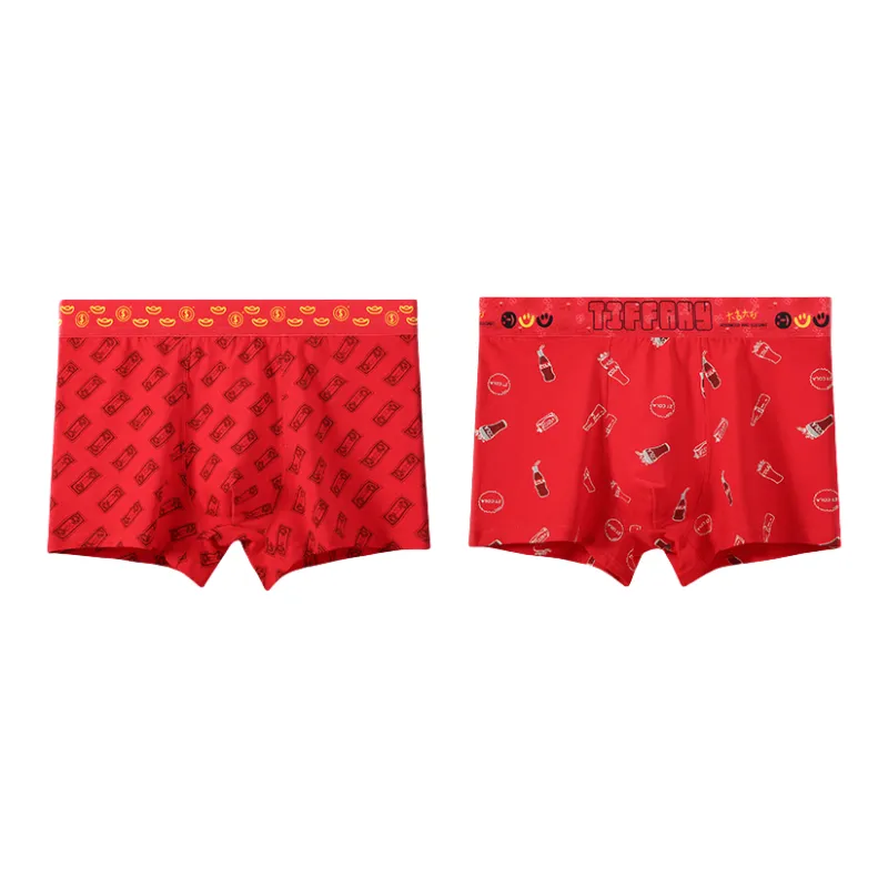 Lan Miao Underpants Men's 2 Pack-9