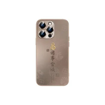 Hizeus Phone Cases
