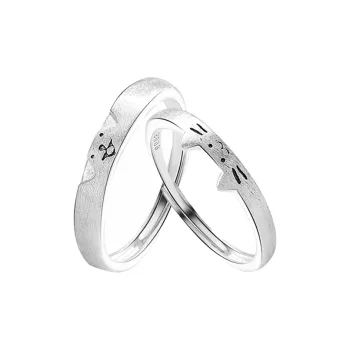 7℃ Sterling Silver Rings Unisex