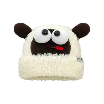 CARTELO Polyester Beanies Unisex Gift Box Set