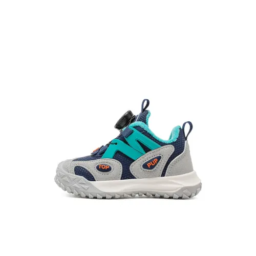 PAW PATROL Slip Resistant Anti Kick Abrasion Resistant Thermal Lightweight Cushioning Low Top Kids' Running Shoes Kids'