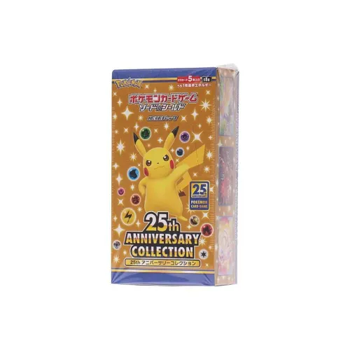 Pokemon Pokémon Tcg Sword & Shield 25th Anniversary Collection Booster Box Traditional Chinese 2x Lot