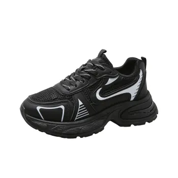 FIRS Kids Abrasion Resistant Kids Lifestyle Shoes Teenagers