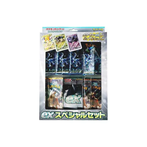 POKEMON Pokémon Card Game Scarlet And Violet EX Special SET Pkmn Tcg SVP1 Battle Cards Whole Box
