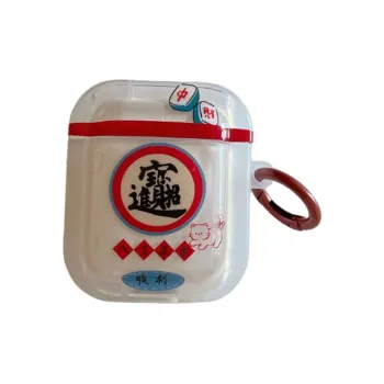 Baohuguang Headphone Cases
