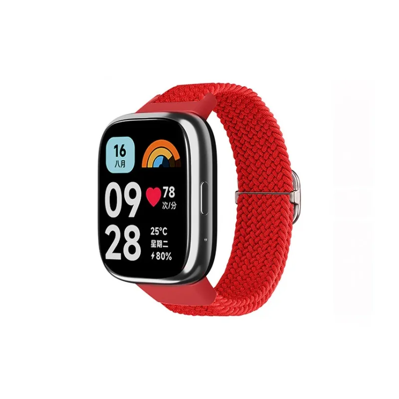ZHENGGUANG Red Beige Compatibility Watch Band Fabric Material-12