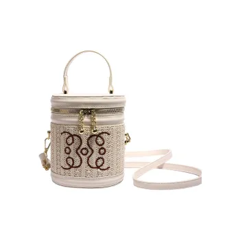 Yalu PU Handbag Shoulder Bag Crossbody Bag Women's White Khaki Coffee