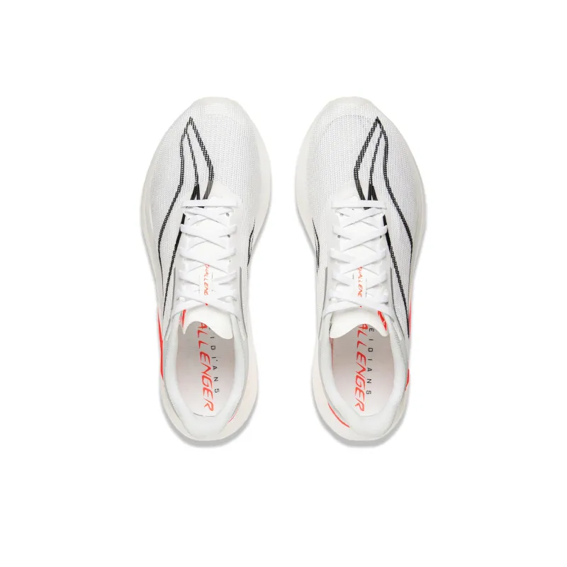 LiNing Flyer 5 Challenger Cushioned Slip-Resistant Rebound Low-Top Running Shoes Men's Standard White-3