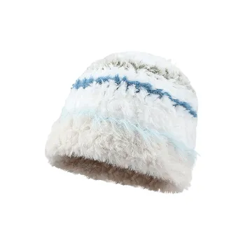 Yalu Polyester Beanies Unisex Gift Box Set