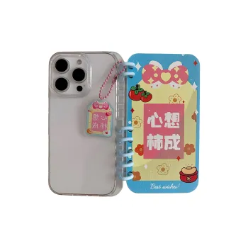 MAYGI Phone Cases