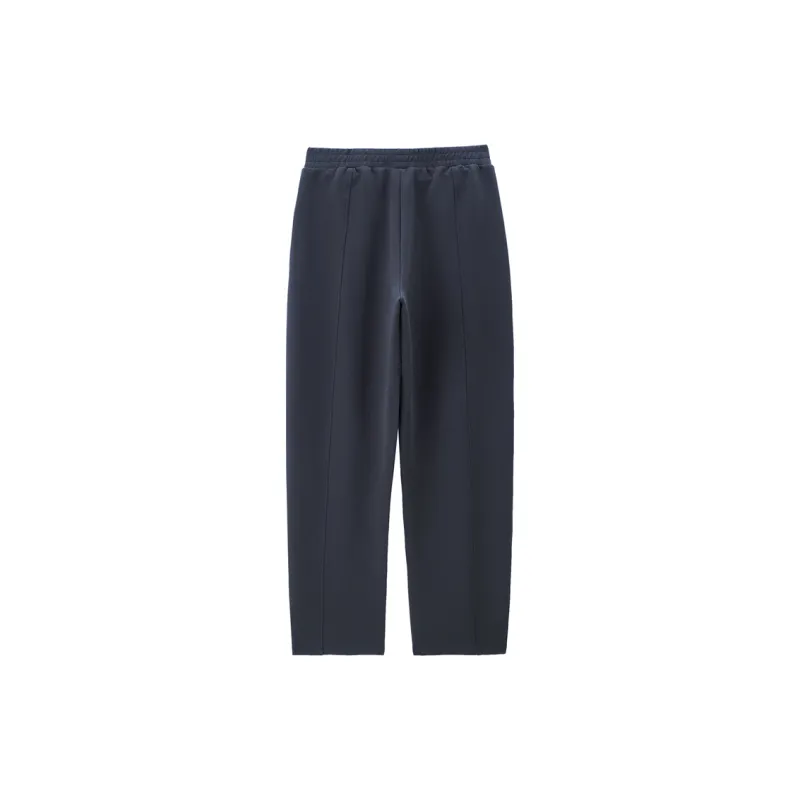 UNIQLO Knitted Sweatpants Women's-1