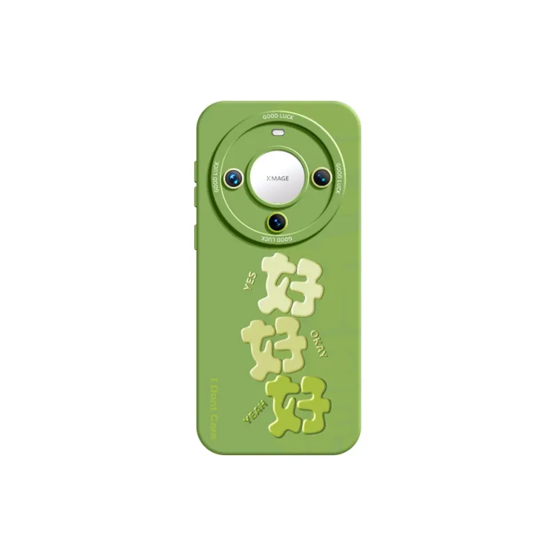 YOOPOO Phone Cases-3