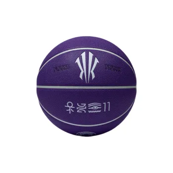 Anta Irving Series PU Basketball Purple Size 5 Ball Training Kids'