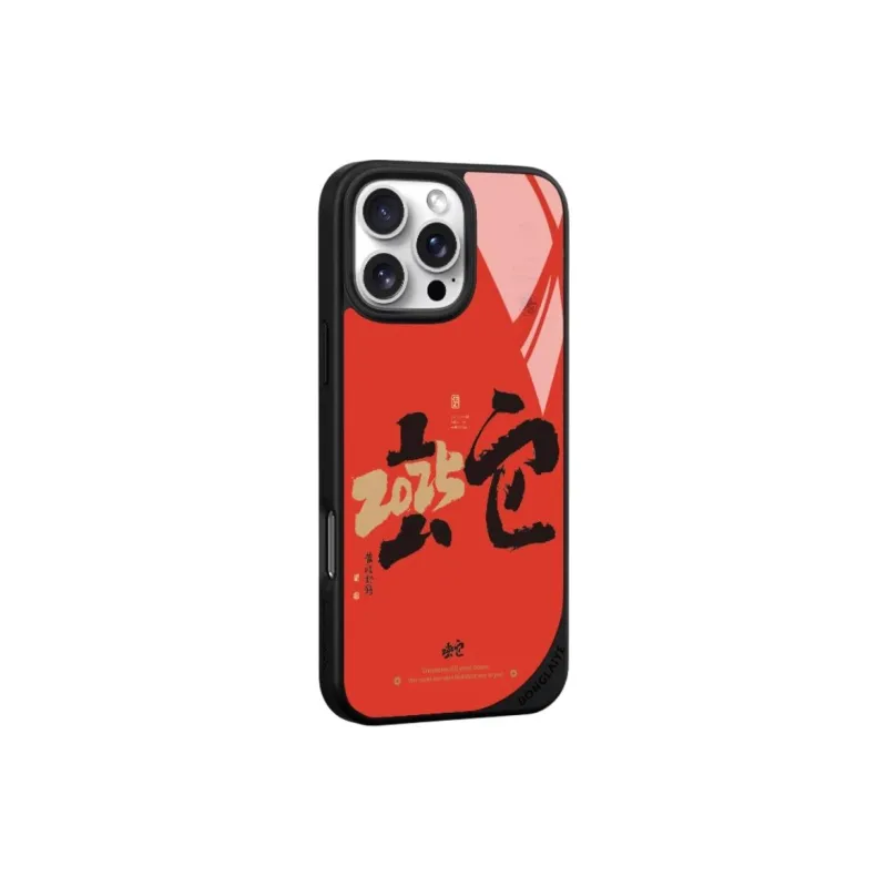 Donglaiye Phone Cases-8
