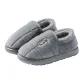 Gray-8818 Pack Heel Insulated Shoes