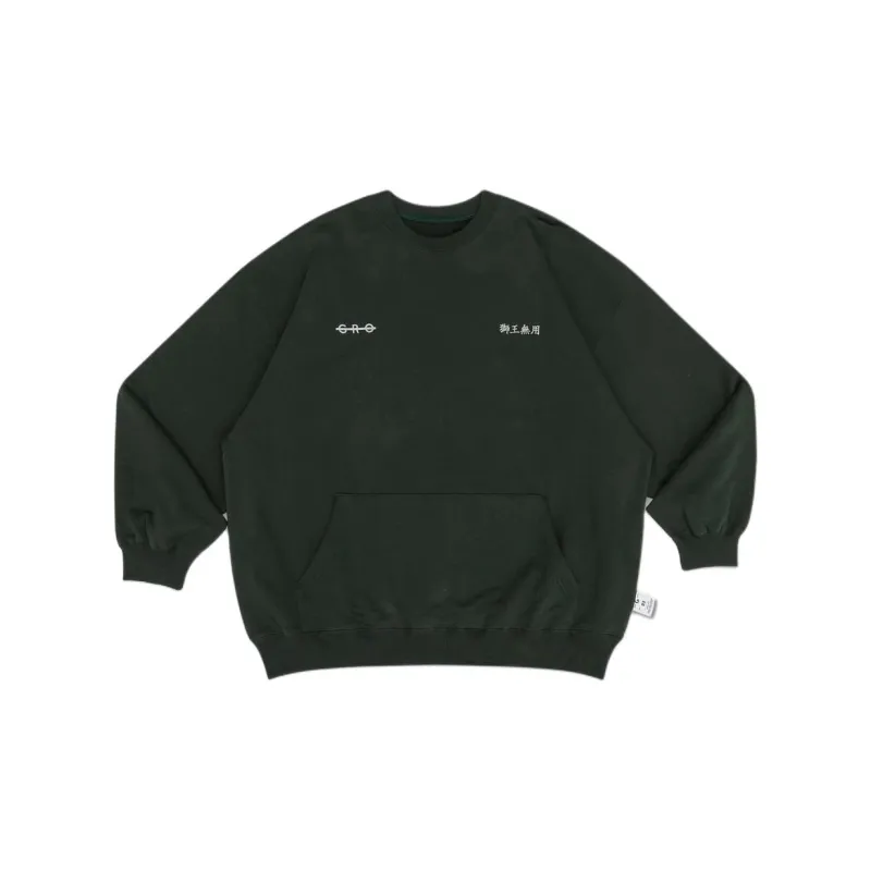 Needles GROCERY Collaboration Sweaters Unisex Dark Green-1