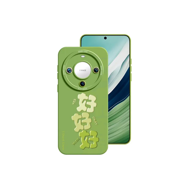 YOOPOO Phone Cases-4