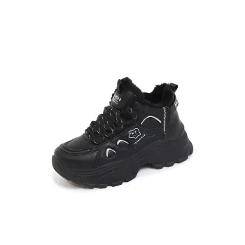 Wooden Rabbit High Top Kids Lifestyle Shoes Kids'
