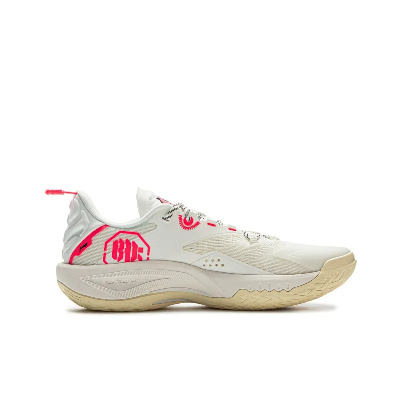 LiNing Wear Resistant Support Rebound Grip Low Top Outdoor Performance Basketball Shoes Men's Champagne White-1