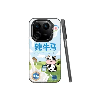 YIBAOBAO Phone Cases
