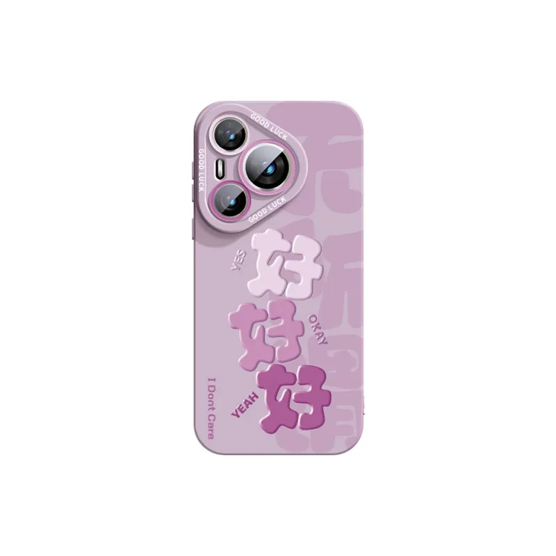 YOOPOO Phone Cases-9
