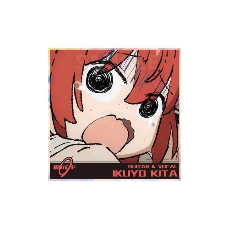GuGuGuGu Hitori Gotoh Bocchi The Rock! Cute Meme Anime Artboard Prints-3