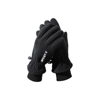Shizhu Anti Lost Snap Buckle Sports Gloves Unisex